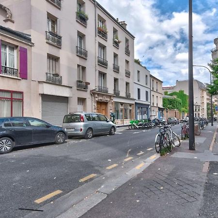 Very Nice T2 - Paris 20 外观 照片