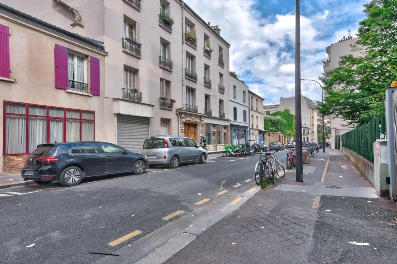 Very Nice T2 - Paris 20 外观 照片